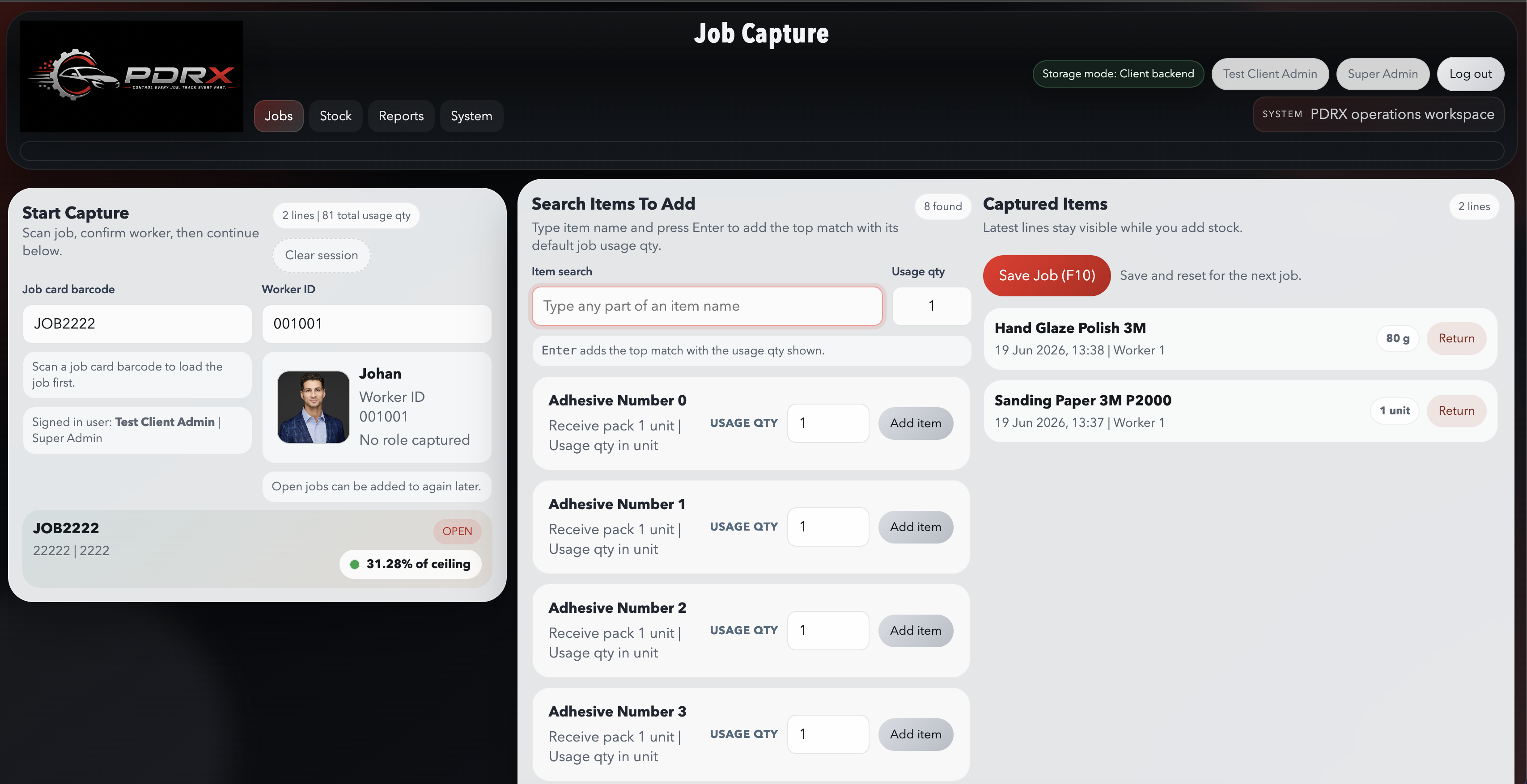 PDRX job capture screen
